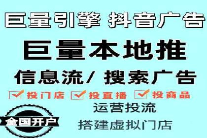 化妆品行业SEM托管服务，打造品牌营销新模式